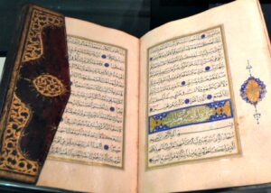 Koranen - Louvre - Hans_Olav_Arnesen