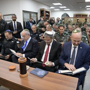 Netanyahu Ben-Gvir