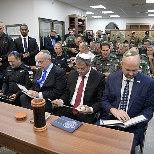 Netanyahu Ben-Gvir
